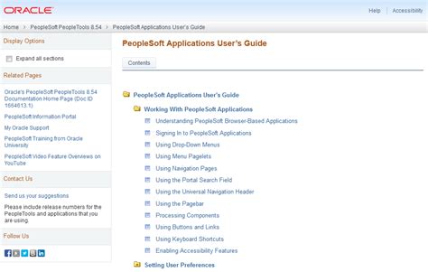 peoplesoft iau|User Guidance .
